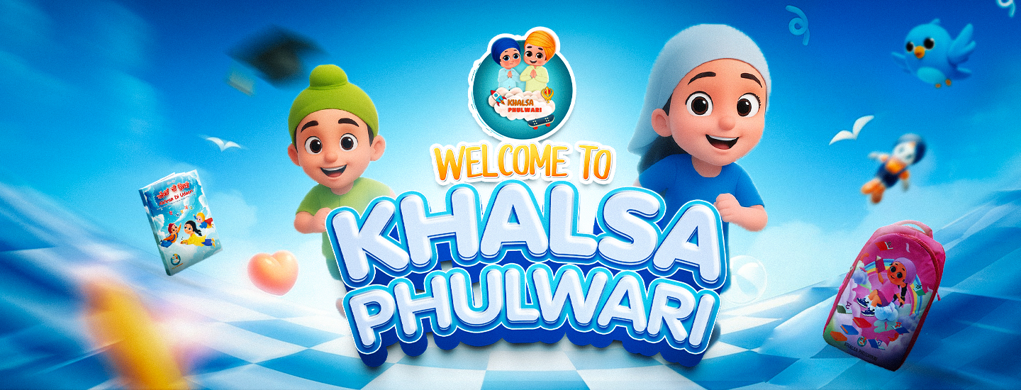 banner copy
